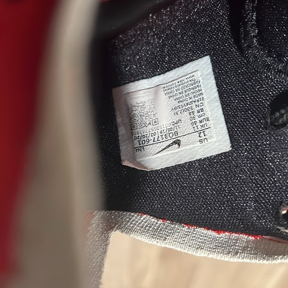 Nike Lebron 17 Uptempo - Picture 5 of 12